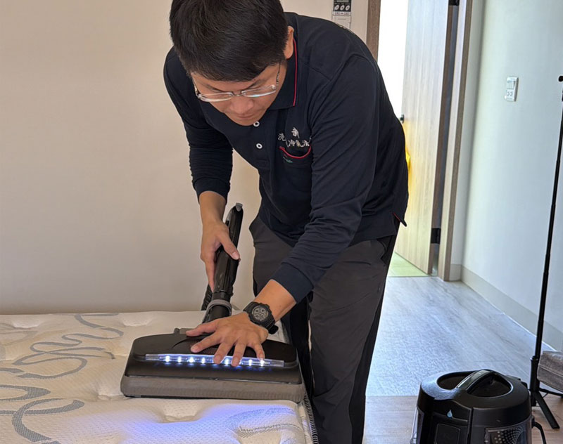 床墊/沙發 深層除蟎